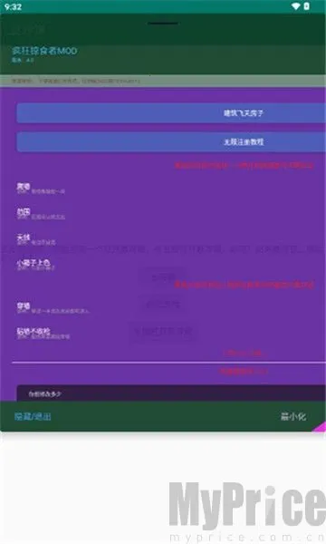 ��ɳ�������ֻ���