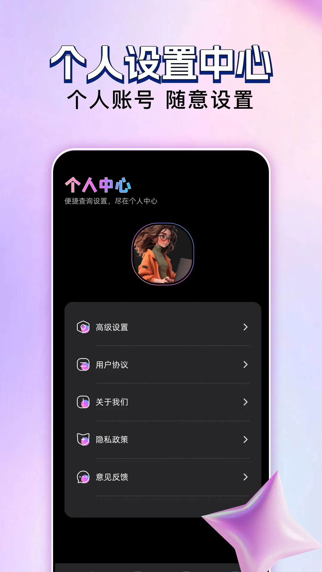 玄月视频编辑2026官方正版 玄月视频编辑2026官方正版