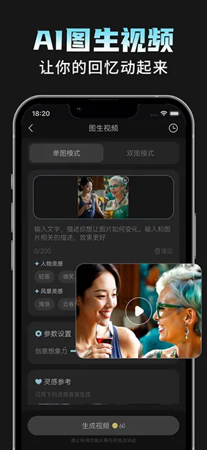 AI���Plus(AI�������)