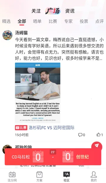 �ٷ�������(�������·���ƽ̨)v1.0.1 �ֻ����ͼ
