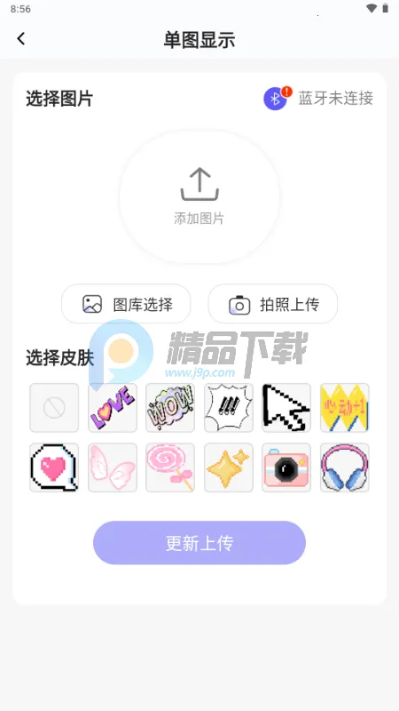 NN家族2026下载安装 NN家族2026下载安装