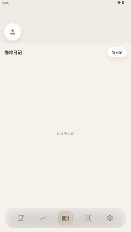 ����(���ȼ�¼����)v1.1.0 ��Ѱ��ͼ