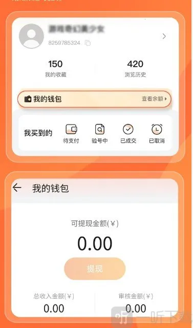 Ȥ������ƽ̨2026���°汾