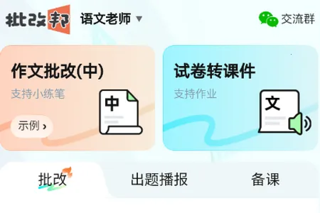 ���İ�2026���°汾