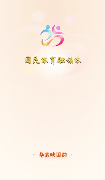 ������ý�������ֻ���v1.0.20260403 ��׿���ͼ