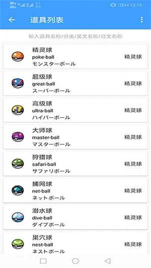 ���汦��ͼ������������2026�ٷ����°汾v9.3.20251209 ��׿���ͼ