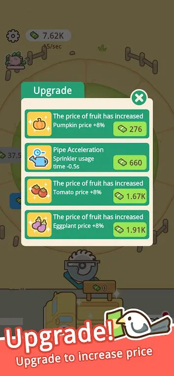 ����ũ�������ֻ���v1.2.2.0 ��׿���ͼ