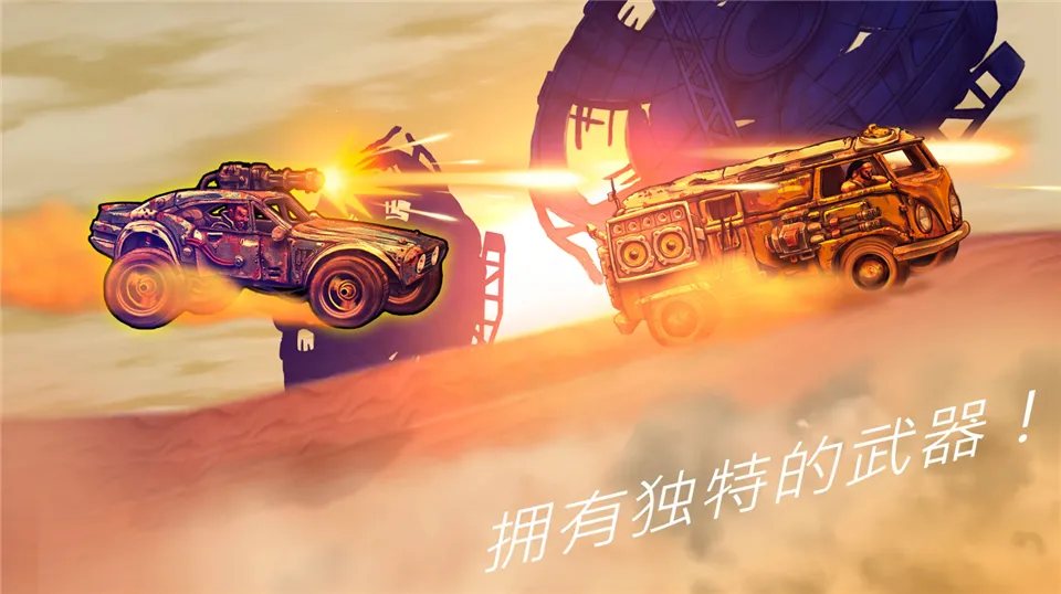 ��·��ʿ1(��·����ս����Ϸ)v1.7.4 �ֻ����ͼ