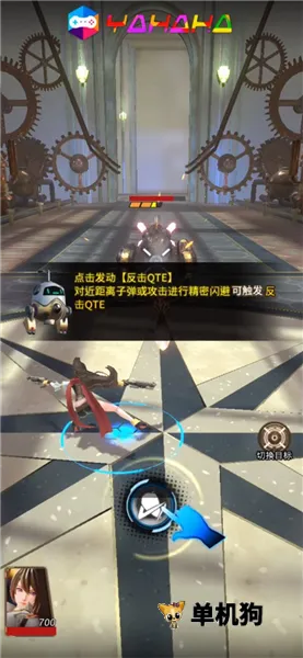 破坏神传说破解版 破坏神传说破解版