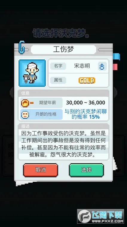 �ֿ����ƽ��v1.0.50 ��׿���ͼ