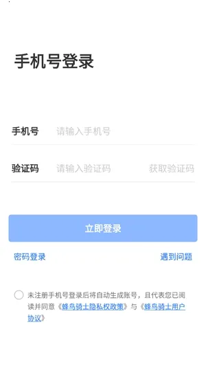 ������ʿ������ʦ