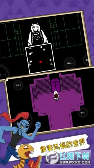 ��˵֮�����İ��������v2.0.0 ��׿���ͼ