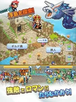 �ɿ�ͧ̽����������˼������v1.1.8 ��Ѱ��ͼ