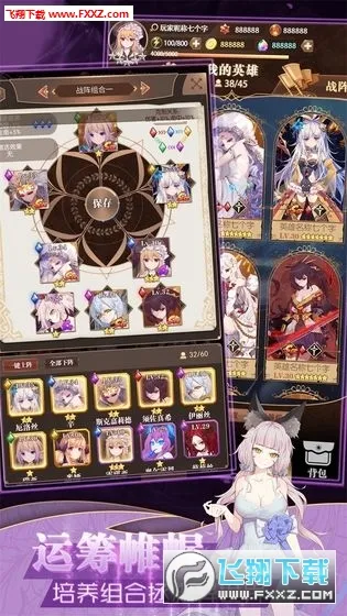 ���׿��������ڹ��ƽ��v1.0.18 �ٷ������ͼ