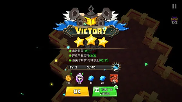 ���׿��������ڹ��ƽ��