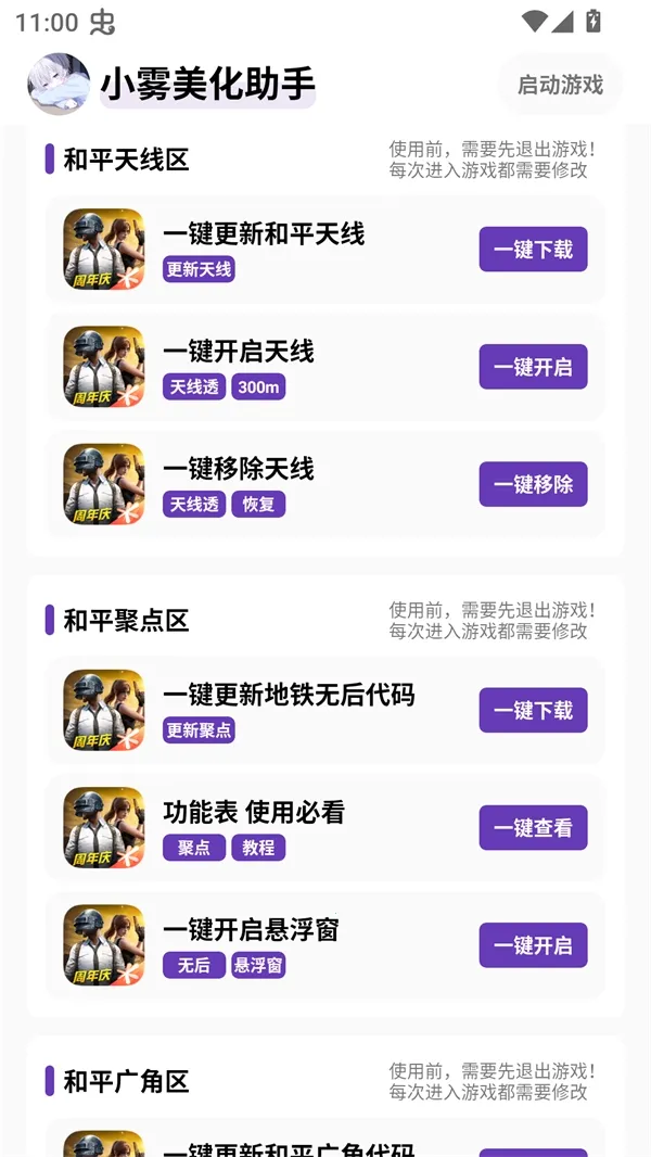 С���������⿨�ܰ�����