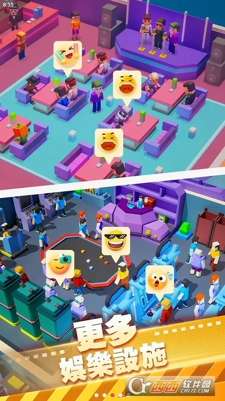 ��ӰԺ������޽��v1.00.65 �ֻ����ͼ