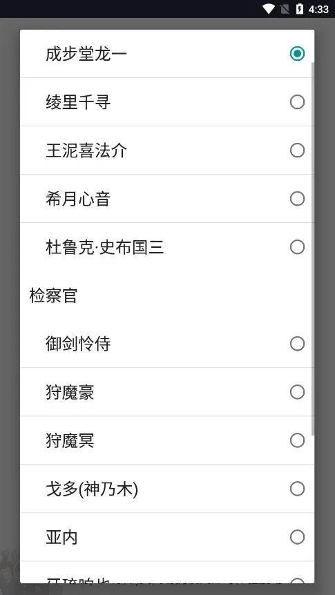 ��������(Ȥζ��������)v1.0.4 �ٷ������ͼ