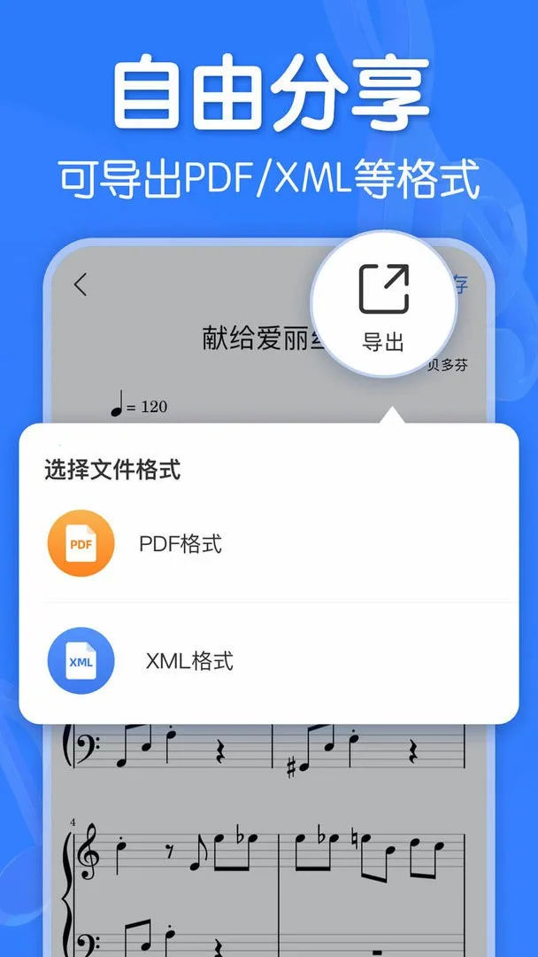���������ƽ��v3.0.2 �ֻ����ͼ