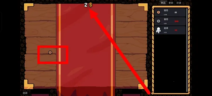 ����Ӳ�����ò˵�v0.3.0 �ֻ����ͼ