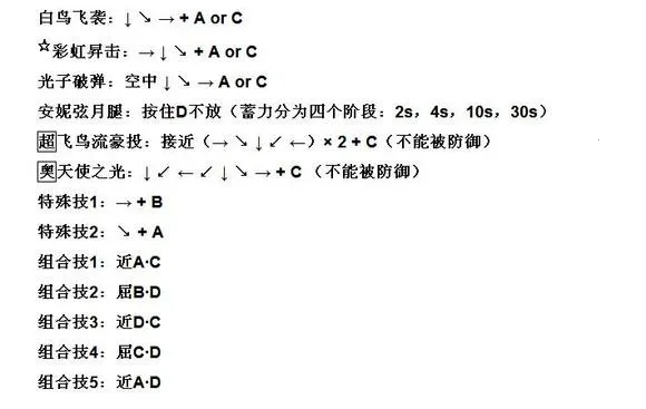 �ֻ���Ѫ��һ����м򻯰�2026�ٷ����°汾