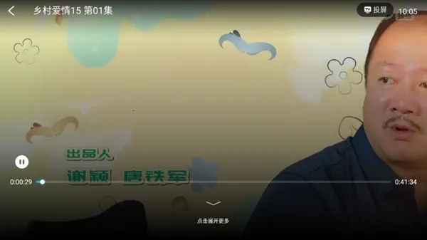 �ſ���Ƶlot��(�����Ӱƽ̨)