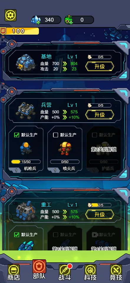 �Ǽʱ����������ý�����2026���ذ�װv1.0 �ֻ����ͼ