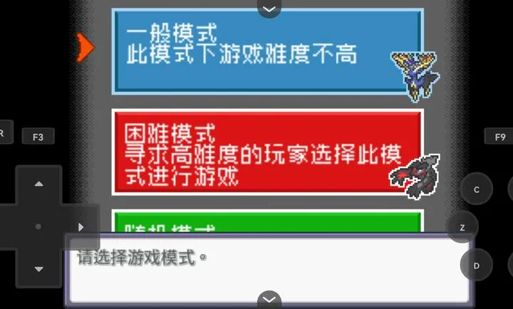 ������Z������2026���°汾v26 �ٷ������ͼ