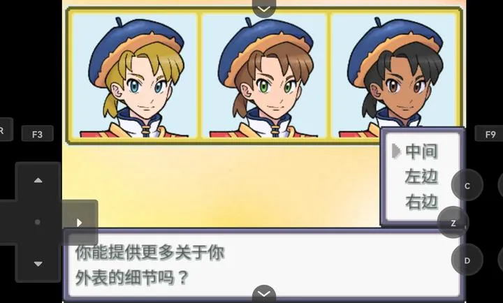 ������Z������2026���°汾v26 �ٷ������ͼ