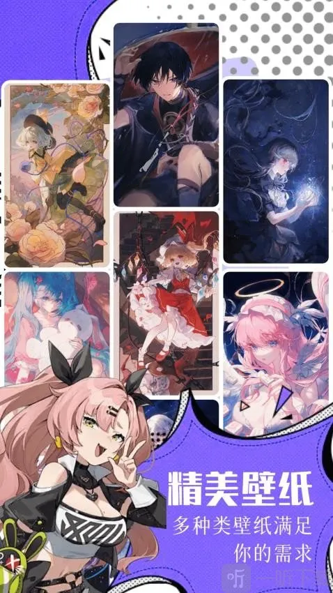 ����(������ֽ����)