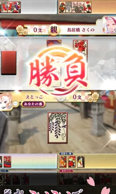 ������ս�����Ｏ���շ�������Ѽ����������ֻ���v3.15.1 ��׿���ͼ