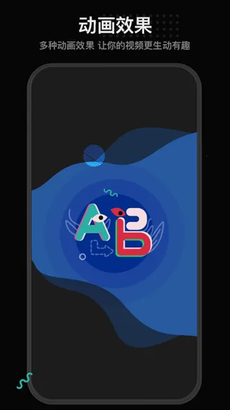 �����ֻ���Ƶ��׿���ֻ���v1.5.2 �ֻ����ͼ