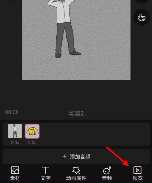 �����ֻ���Ƶ��׿���ֻ���