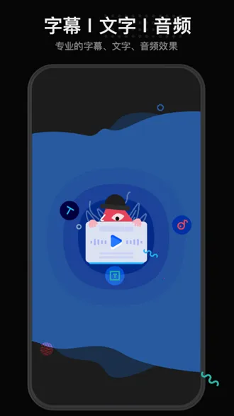 �����ֻ���Ƶ��׿���ֻ���v1.5.2 �ֻ����ͼ