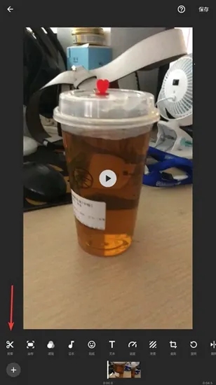 inshort视频剪辑最新手机版 inshort视频剪辑最新手机版