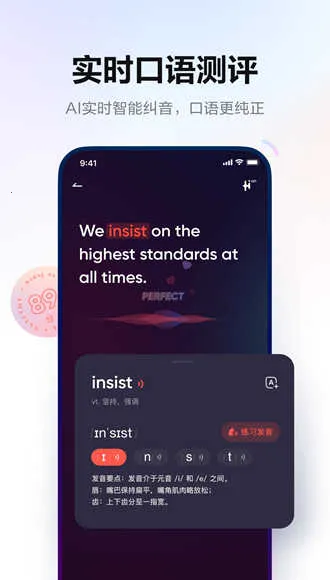 �����е��ʵ��⸶�Ѱ�2026���ذ�װv5.5.0 ��Ѱ��ͼ