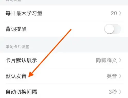 �����е��ʵ��⸶�Ѱ�2026���ذ�װ