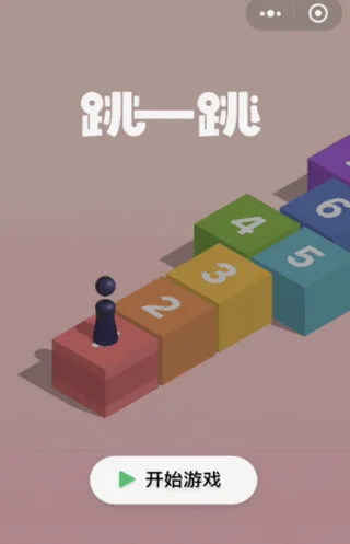 ��rootץ������2026���ذ�װ