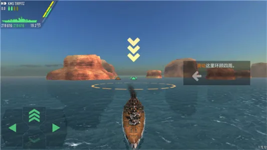 ս������FM�˵��޸���v1.73.11 ��Ѱ��ͼ