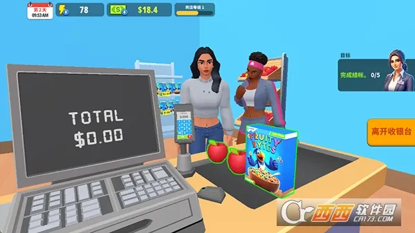 �����̵�ģ�����ƽ������v1.30.2 ��Ѱ��ͼ