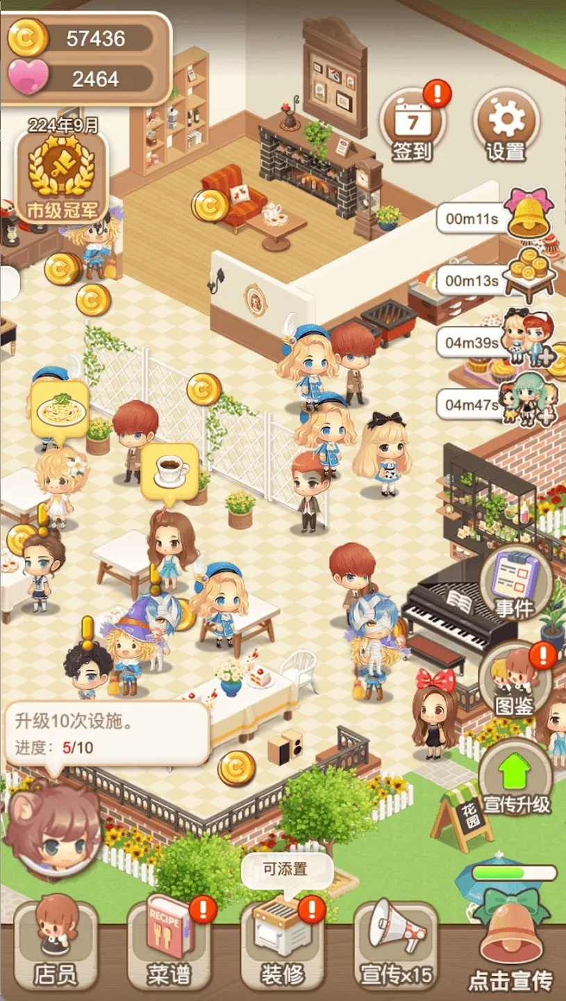 ���������ƽ��������ʯ���޽��