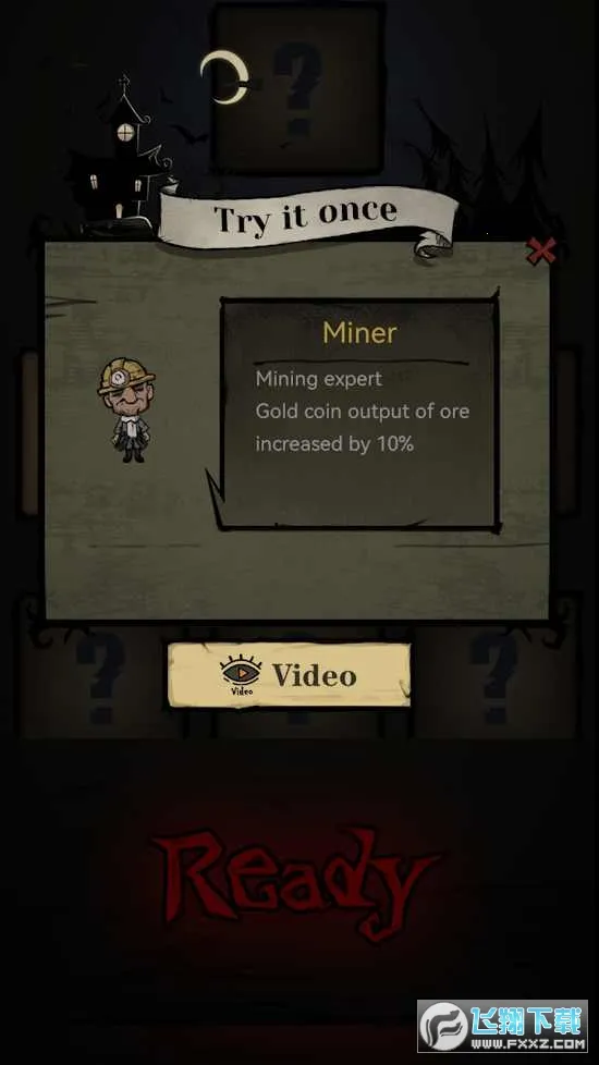 �ž��Ǳ�������ʯ��v1.4.15 �ٷ������ͼ