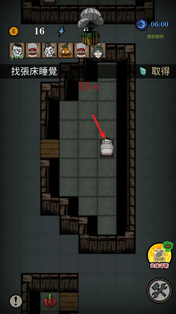 寂静城堡无限钻石版 寂静城堡无限钻石版