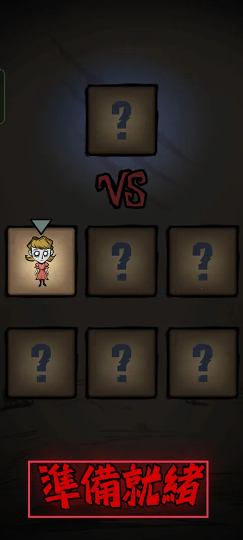 寂静城堡无限钻石版 寂静城堡无限钻石版