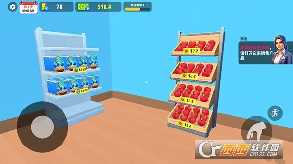 �����̵�ģ�������ù��ܲ˵�����v1.28.2 �ٷ������ͼ