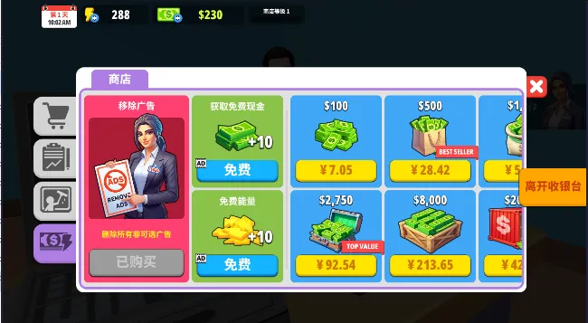 �����̵�ģ�������ù��ܲ˵�����