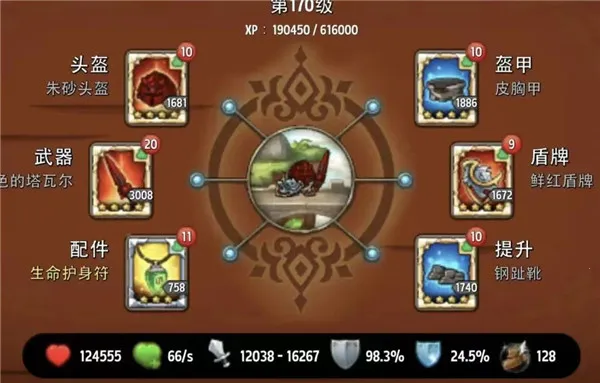 疯狂塔防物语无限资源版 疯狂塔防物语无限资源版