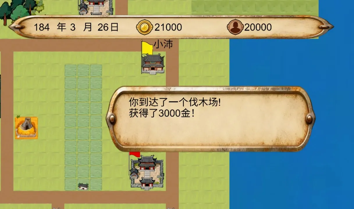 ������������׿���ֻ���v1.0.1 �ֻ����ͼ