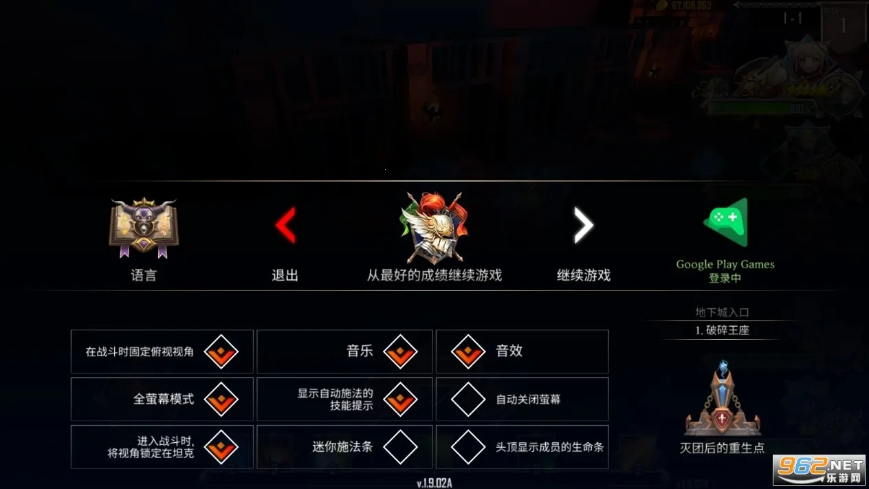 ���³����������ƽ��v.1.8.304 �ֻ����ͼ