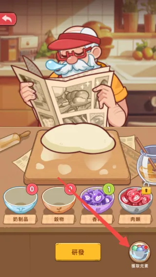 �ҵ�����������ƽ�����°汾